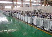 娄底油浸式变压器成品车间
