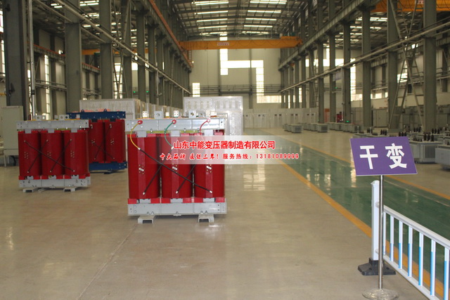 娄底4000KVA干式变压器